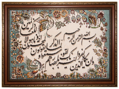 Bilde teppe 80x110cm - Orientalsk teppe