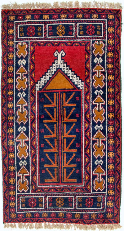 Balutsj-teppe 76x130cm - Orientalsk teppe