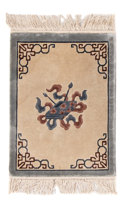 Kina-teppe 46x62cm - Orientalsk teppe