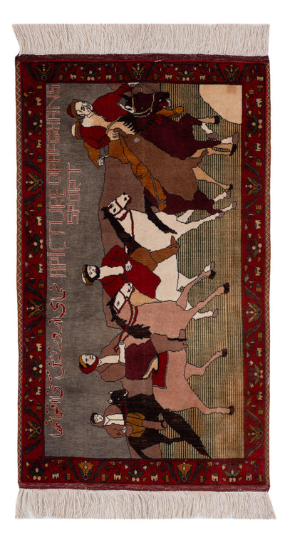 Afghansk teppe - Orientalsk teppe