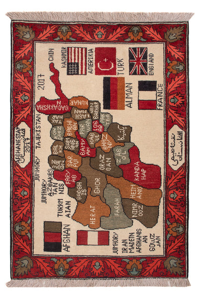 Afghansk teppe 75x110cm - Orientalsk teppe
