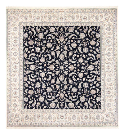 Nain Teppe 247x265cm - Persisk teppe