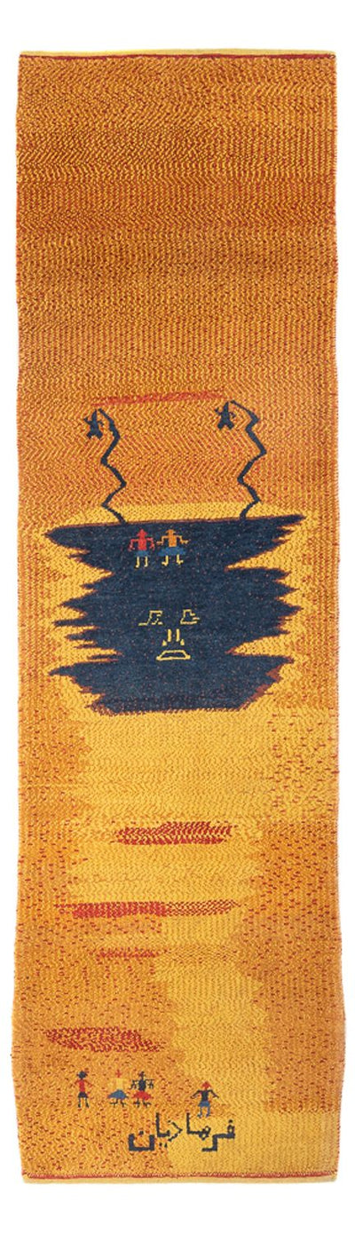 Persisk Gabbeh Teppe 87x293cm - Perserteppich Wollteppich