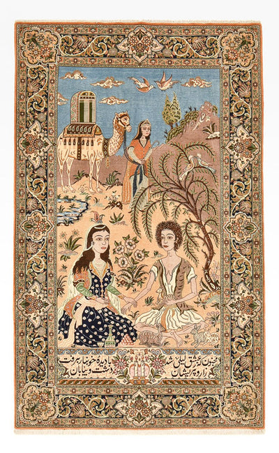 Ilam Teppe 138x220cm - Persisk teppe