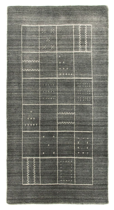 Vintage Carpet 74x144cm