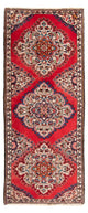 Rudbar Teppe 196x73cm - Persisk teppe
