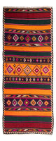 Antikk kilim Teppe 150x355cm