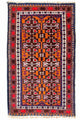 Balutsj-teppe 137x79cm - Orientalsk teppe