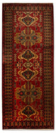 Ardabil Teppe 200x82cm - Persisk teppe