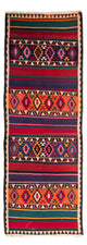 Antikk kilim Teppe 145x370cm