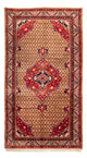 Hamadan Teppe 280x160cm - Persisk teppe