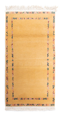 Nepal teppe 140x74cm - Ullteppe – product image