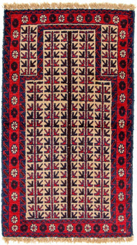 Balutsj-teppe 130x75cm - Orientalsk teppe – product image