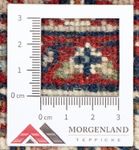 Bidjar Teppe 246x170cm - Orientalsk teppe