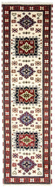 Orientalsk teppe 296x82cm