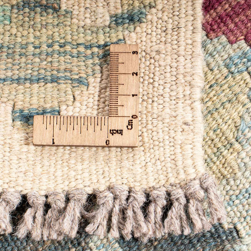 Kilim Maimana Teppe 154x204cm - Ullteppe