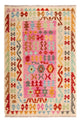 Kilim Maimana Teppe 175x130cm - Ullteppe