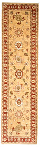 Ziegler Teppe 298x67cm - Orientalsk teppe