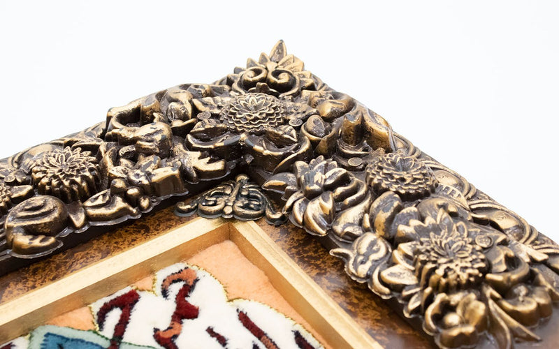Bilde teppe 92x81cm - Orientalsk teppe
