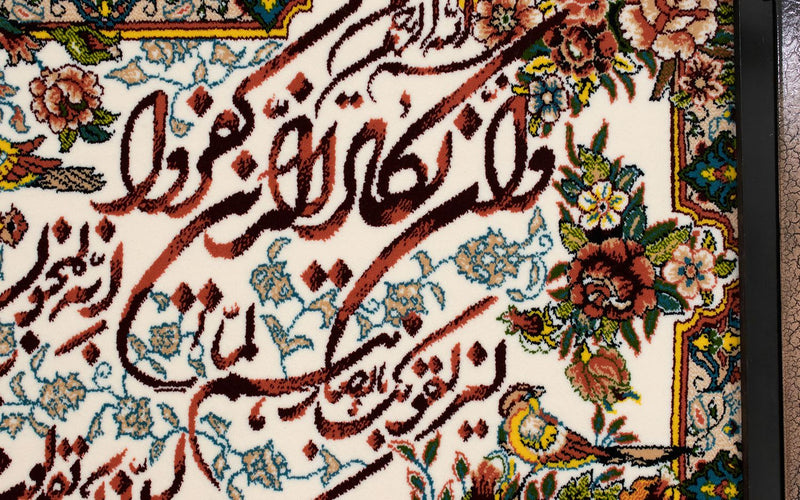 Bilde teppe 90x70cm - Orientalsk teppe