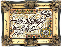 Bilde teppe 90x70cm - Orientalsk teppe – product image