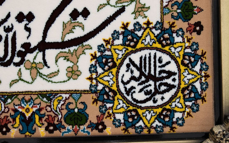 Bilde teppe 90x70cm - Orientalsk teppe