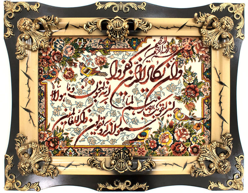 Bilde teppe 90x70cm - Orientalsk teppe