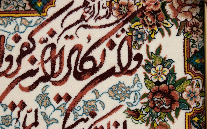 Bilde teppe 90x70cm - Orientalsk teppe