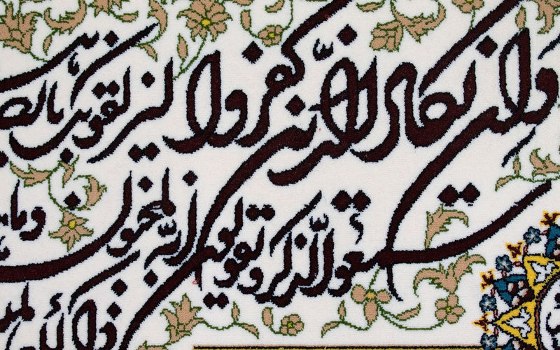 Bilde teppe 90x70cm - Orientalsk teppe