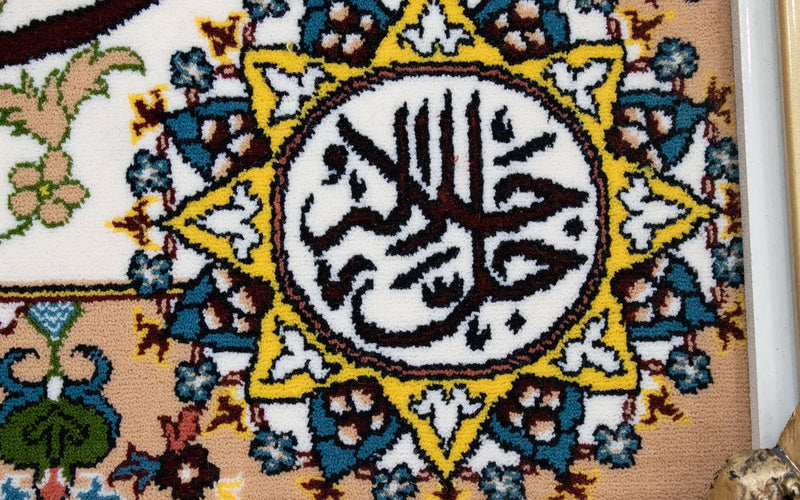 Bilde teppe 90x70cm - Orientalsk teppe