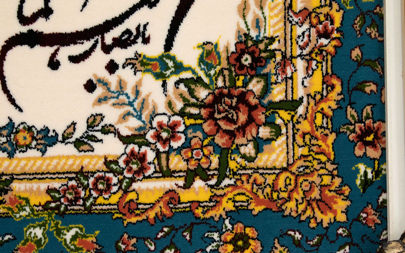 Bilde teppe 90x70cm - Orientalsk teppe