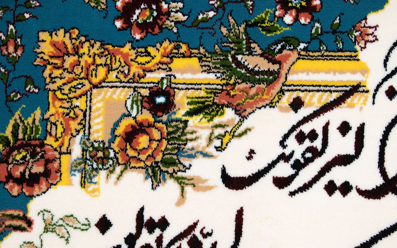 Bilde teppe 90x70cm - Orientalsk teppe