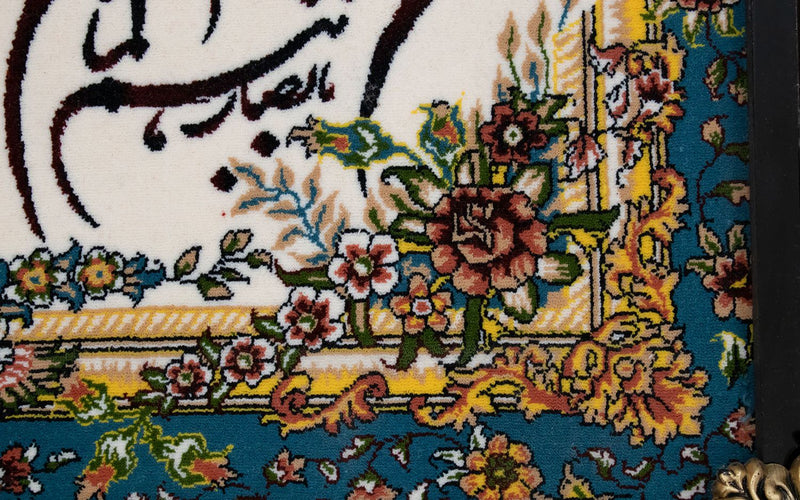 Bilde teppe 90x70cm - Orientalsk teppe