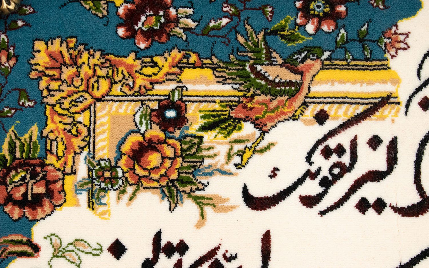 Bilde teppe 90x70cm - Orientalsk teppe