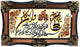 Bilde teppe 120x70cm - Orientalsk teppe
