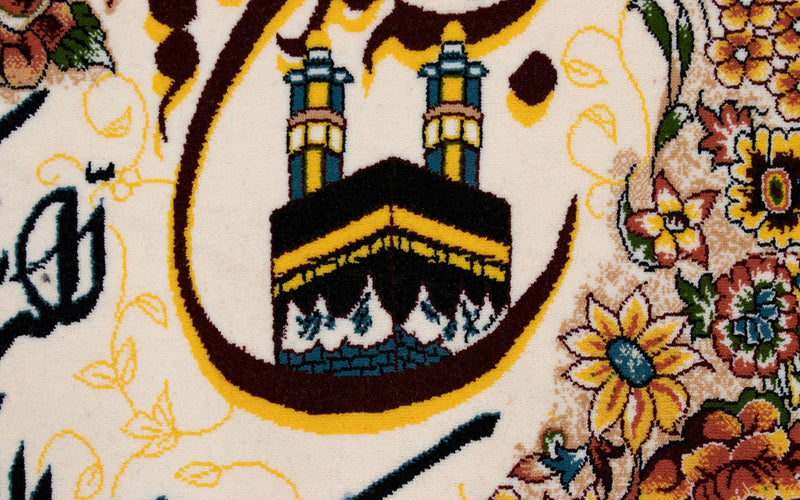 Bilde teppe 120x70cm - Orientalsk teppe