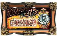 Bilde teppe 120x70cm - Orientalsk teppe – product image