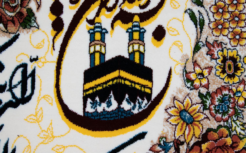Bilde teppe 120x70cm - Orientalsk teppe