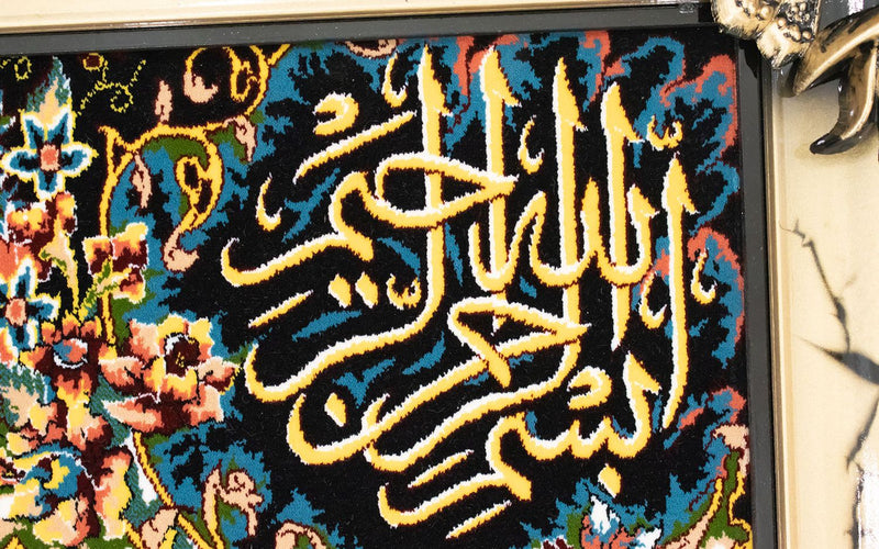 Bilde teppe 120x70cm - Orientalsk teppe