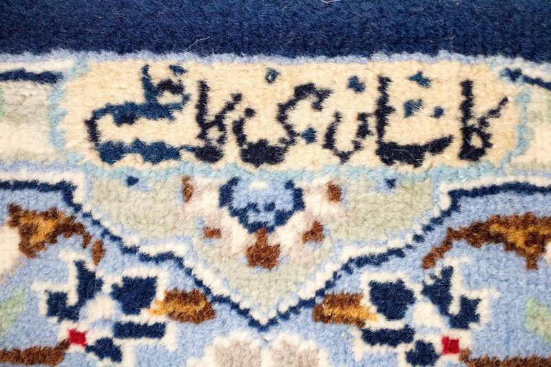 Kashan Teppe 380x288cm - Persisk teppe
