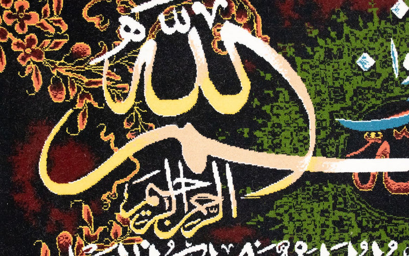 Bilde teppe 120x70cm - Orientalsk teppe