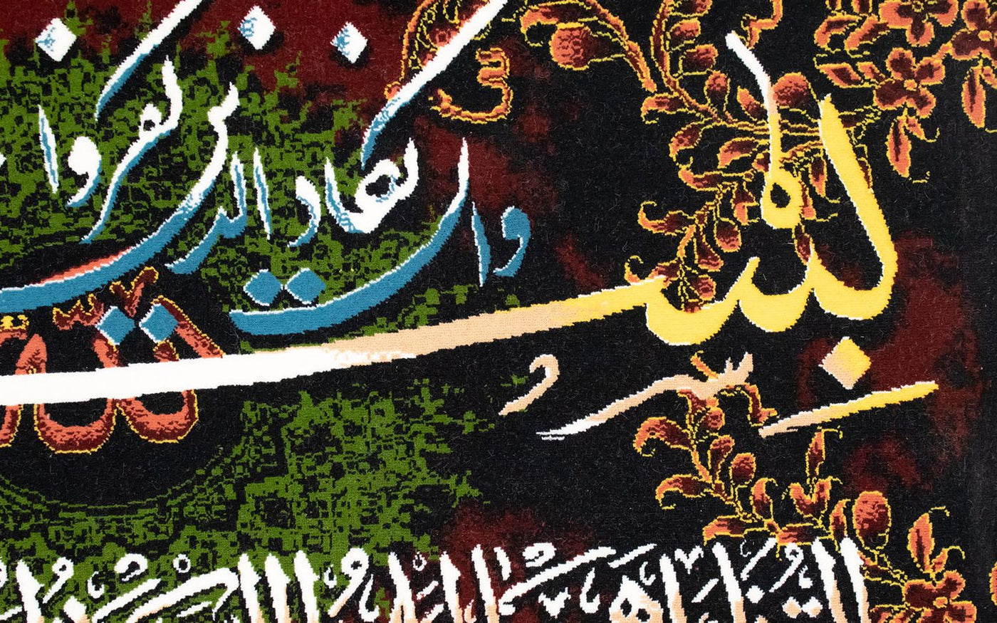 Bilde teppe 120x70cm - Orientalsk teppe