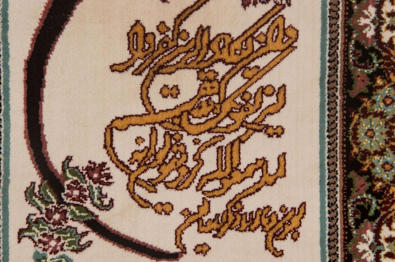 Bilde teppe 85x60cm - Orientalsk teppe