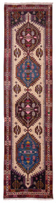 Ardabil Teppe 294x76cm - Persisk teppe