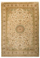 Silketeppe - Kashmir silke - 314 x 213 cm - beige