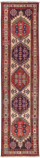 Ardabil Teppe 72x293cm - Persisk teppe
