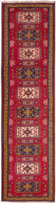 Ardabil Teppe 308x83cm - Persisk teppe