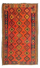 Antikk kilim Teppe 155x250cm