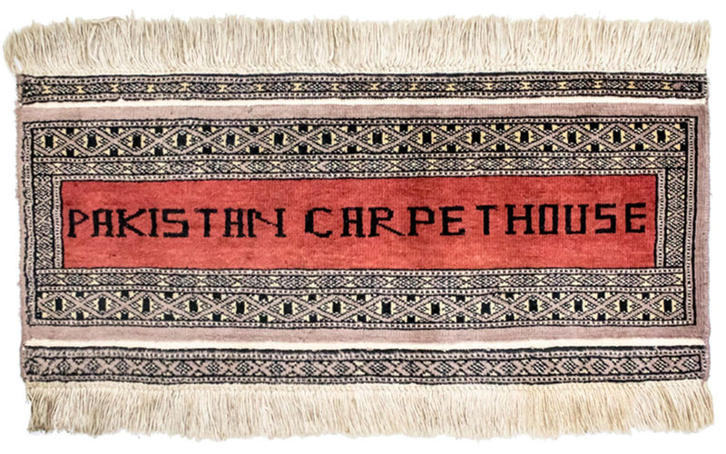 Pakistan teppe 68x30cm - Orientalsk teppe