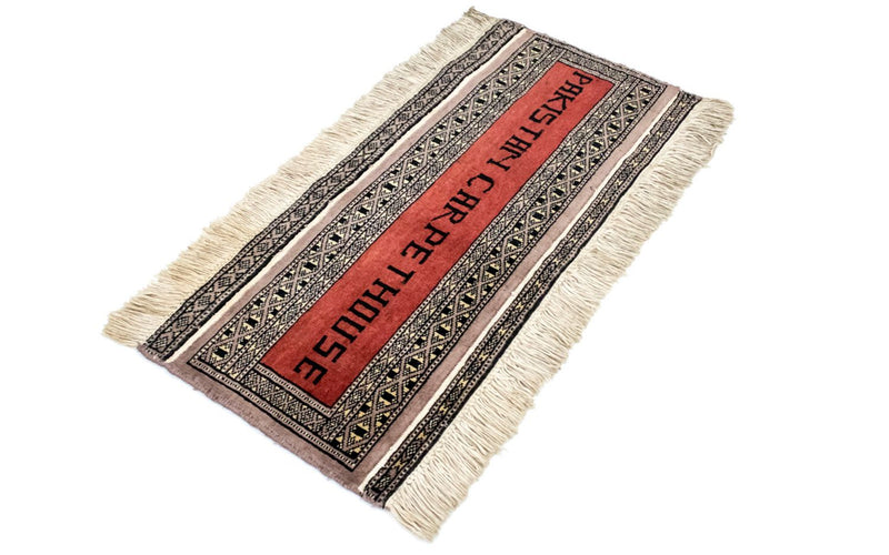 Pakistan teppe 68x30cm - Orientalsk teppe